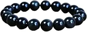 [4456] Pulsera Obsidiana negra 8mm